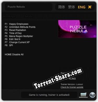 Трейнер для Puzzle Nebula [v1.0.1]