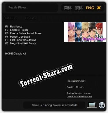 Puzzle Player: Трейнер +6 [v1.9]