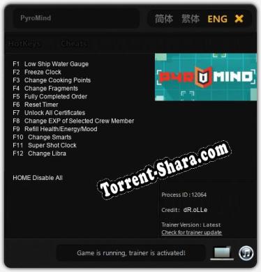 Трейнер для PyroMind [v1.0.2]