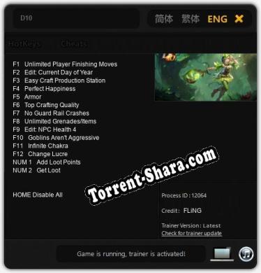 D10: Трейнер +14 [v1.9]