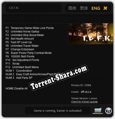 I.D.F.K.: ТРЕЙНЕР И ЧИТЫ (V1.0.31)