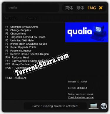 qualia: Трейнер +13 [v1.6]