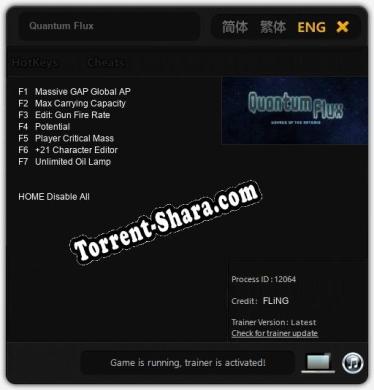 Quantum Flux: Трейнер +7 [v1.1]