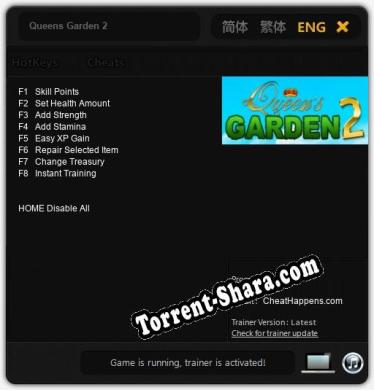 Трейнер для Queens Garden 2 [v1.0.1]