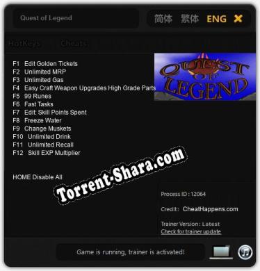 Quest of Legend: ТРЕЙНЕР И ЧИТЫ (V1.0.79)