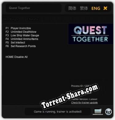 Quest Together: Читы, Трейнер +6 [dR.oLLe]