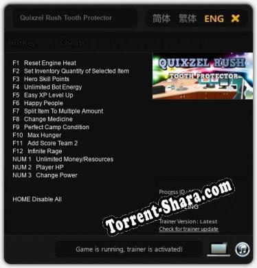 Quixzel Rush Tooth Protector: Трейнер +15 [v1.9]