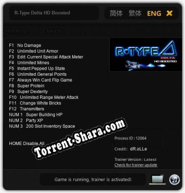 R-Type Delta HD Boosted: ТРЕЙНЕР И ЧИТЫ (V1.0.40)