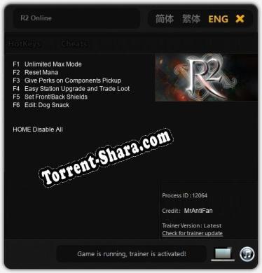 R2 Online: Читы, Трейнер +6 [MrAntiFan]
