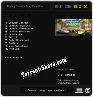 Racing Classics Drag Race Simulator: Читы, Трейнер +10 [MrAntiFan]