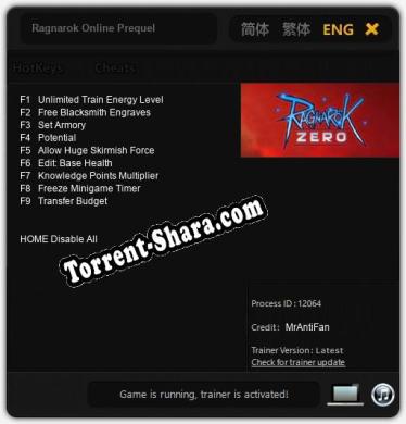 Трейнер для Ragnarok Online Prequel [v1.0.4]