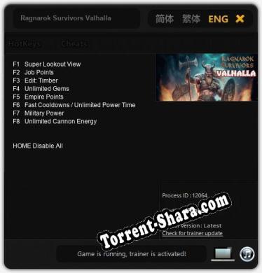 Трейнер для Ragnarok Survivors Valhalla [v1.0.1]