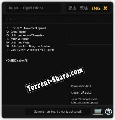 Трейнер для Raiden III Digital Edition [v1.0.5]