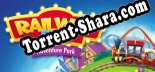 Railway Fun Adventure Park: ТРЕЙНЕР И ЧИТЫ (V1.0.99)