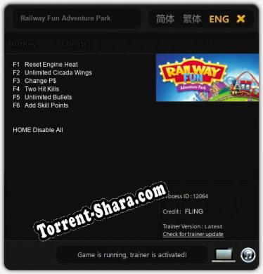 Railway Fun Adventure Park: ТРЕЙНЕР И ЧИТЫ (V1.0.99)