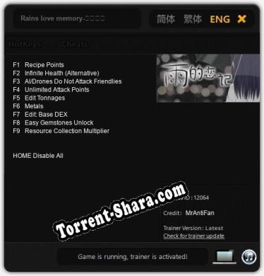 Rains love memory-雨的恋记: Трейнер +9 [v1.9]