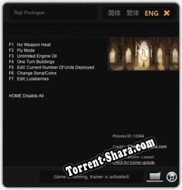Raji Prologue: Трейнер +7 [v1.3]