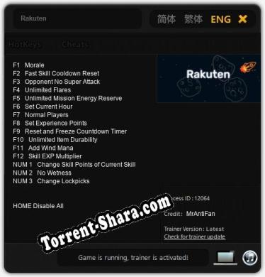 Rakuten: ТРЕЙНЕР И ЧИТЫ (V1.0.68)