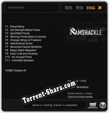 Трейнер для Ramshackle [v1.0.8]