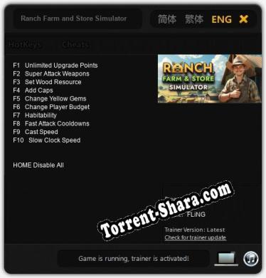 Ranch Farm and Store Simulator: Трейнер +10 [v1.4]