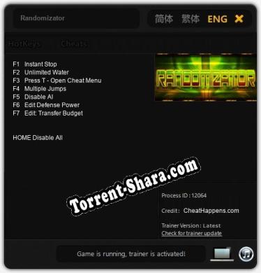 Randomizator: Трейнер +7 [v1.6]