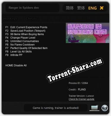 Ranger in Spiders den: ТРЕЙНЕР И ЧИТЫ (V1.0.44)
