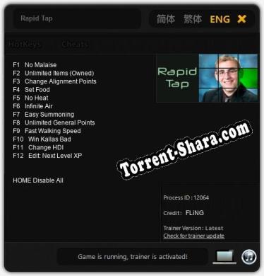 Трейнер для Rapid Tap [v1.0.4]