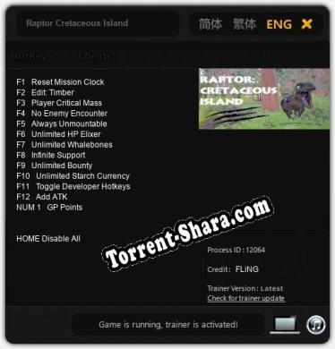 Raptor Cretaceous Island: Трейнер +13 [v1.8]