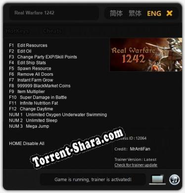 Real Warfare 1242: ТРЕЙНЕР И ЧИТЫ (V1.0.30)