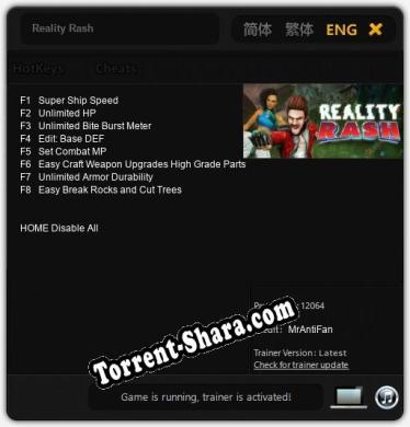 Reality Rash: Трейнер +8 [v1.9]