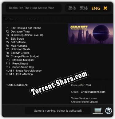 Трейнер для Realm Rift The Hunt Across Worlds [v1.0.4]