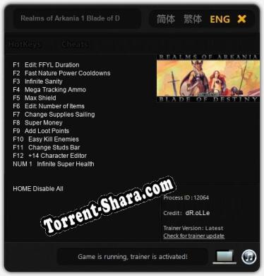Realms of Arkania 1 Blade of Destiny Classic: Трейнер +13 [v1.9]