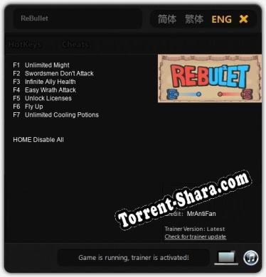 Трейнер для ReBullet [v1.0.3]
