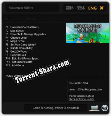 Трейнер для Reconquer Online [v1.0.9]