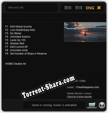 Record Life: Трейнер +9 [v1.3]