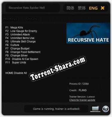 Трейнер для Recursive Hate Spider Hell [v1.0.4]