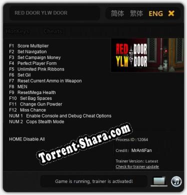 Трейнер для RED DOOR YLW DOOR [v1.0.2]
