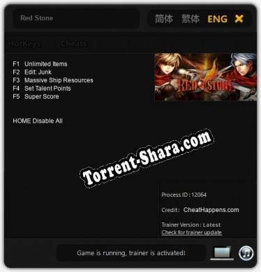 Red Stone: Трейнер +5 [v1.7]