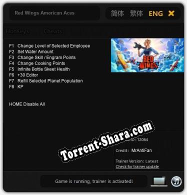 Трейнер для Red Wings American Aces [v1.0.7]