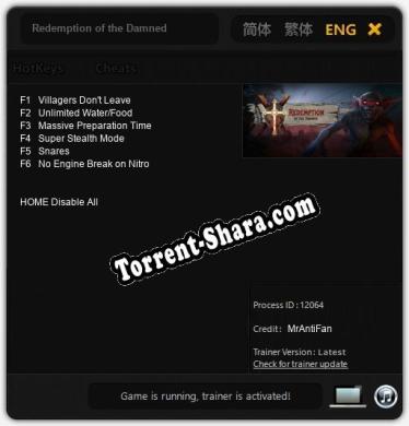 Redemption of the Damned: ТРЕЙНЕР И ЧИТЫ (V1.0.97)