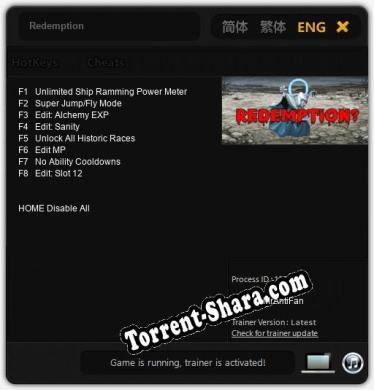 Redemption: Читы, Трейнер +8 [MrAntiFan]