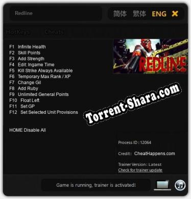 Redline: Трейнер +12 [v1.4]