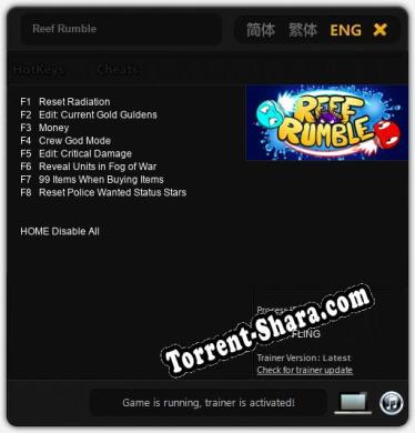 Reef Rumble: ТРЕЙНЕР И ЧИТЫ (V1.0.24)