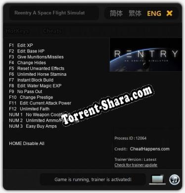 Трейнер для Reentry A Space Flight Simulator [v1.0.2]