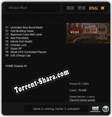 Трейнер для Refuted Wind [v1.0.8]