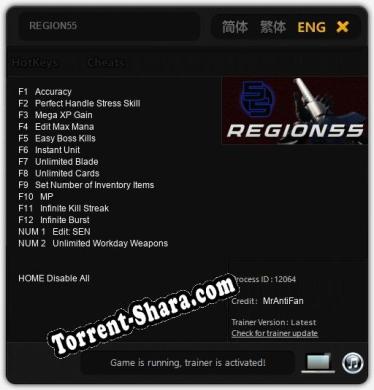 REGION55: Читы, Трейнер +14 [MrAntiFan]