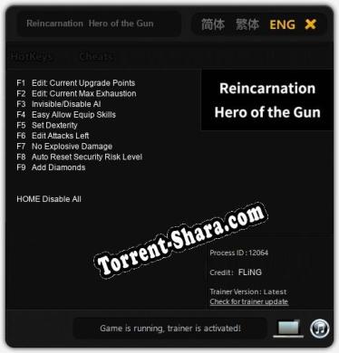 Reincarnation  Hero of the Gun: Трейнер +9 [v1.1]