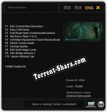 Reincarnation: Трейнер +10 [v1.8]