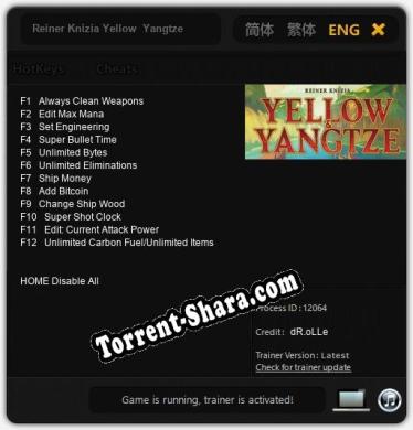 Reiner Knizia Yellow  Yangtze: Трейнер +12 [v1.5]