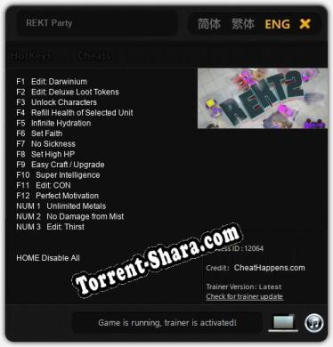 REKT Party: Трейнер +15 [v1.2]